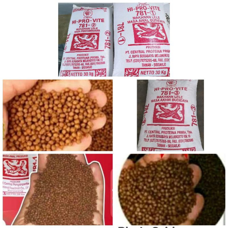 Hi pro Vite pakan ikan nila lele terapung 781-1 781-2 781-3 782-4 ecer  kemasan 500 gram