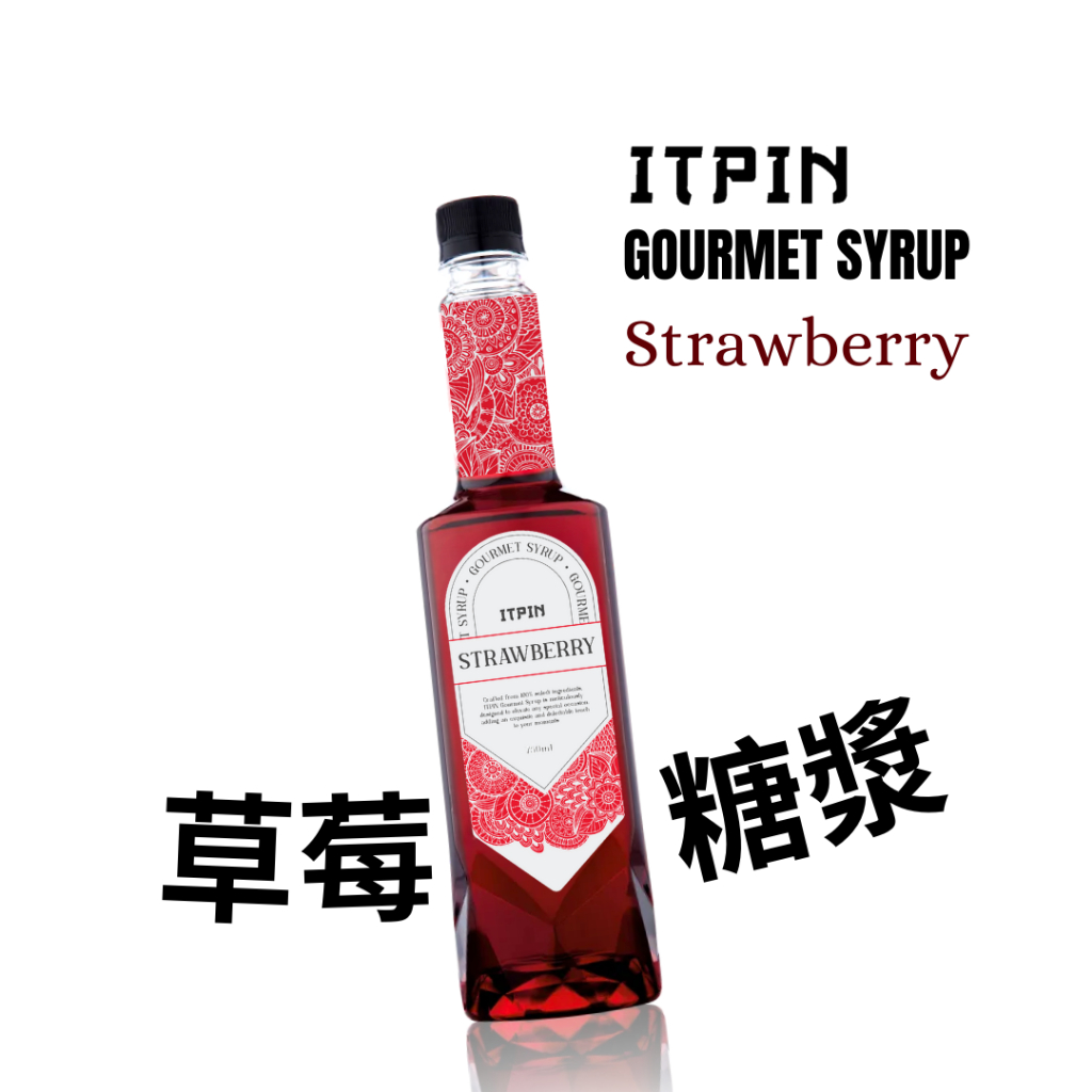 

ITPIN Gourmet Syrup Strawberry 750ml | Itpin Sirup Kemasan 750ml Rasa Stoberi