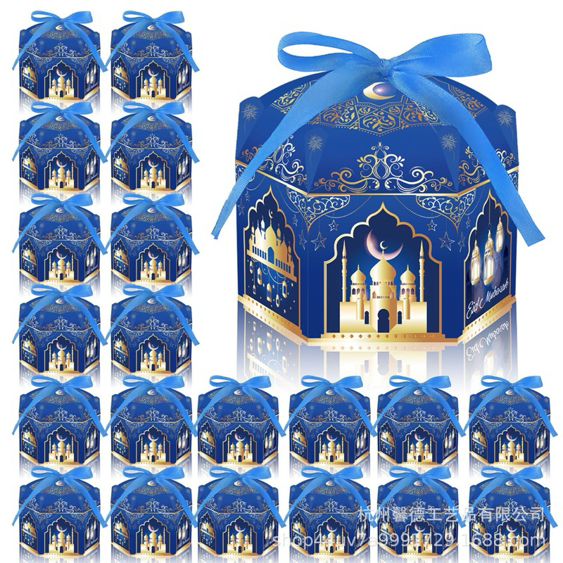 

TG009/011 (12PCS) kotak hampers lebaran EID Mubarak - goodie bag lebaran kue kering - paper bag idul fitri