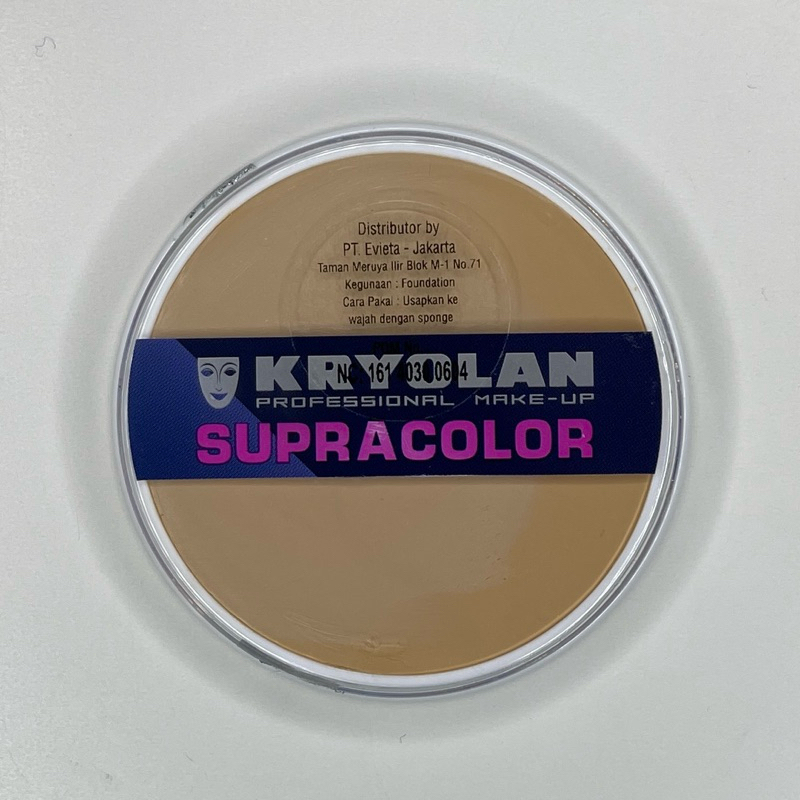 [ ORIGINAL ] KRYOLAN Supracolor