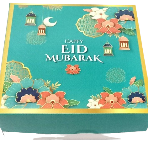 

10 Pcs Cake Box Hampers Lebaran Uk 25x25x8cm Packaging Idul Fitri Motif Lebaran Tosca