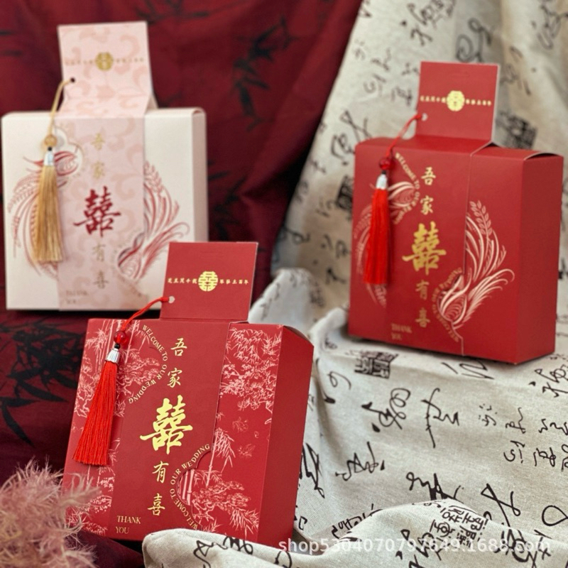 

TERBARU Joyful Premium Paper Bag Sweet Gift Shuangxi / Paper box Casual Hampers Gift Parcel / Tas Jinjing Merah Pernikahan Red Wedding / Paper Bag Handuk Permen Phangteh Teapai Hantaran Tass Rumbai Wed