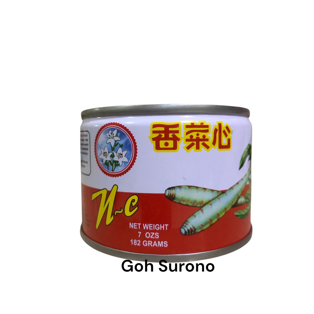 

N-C Pickled Lettuce Caisim Kaleng Acar Selada Kaleng (Dulu merek narcissus sekarang berubah menjadi N-C)HALAL