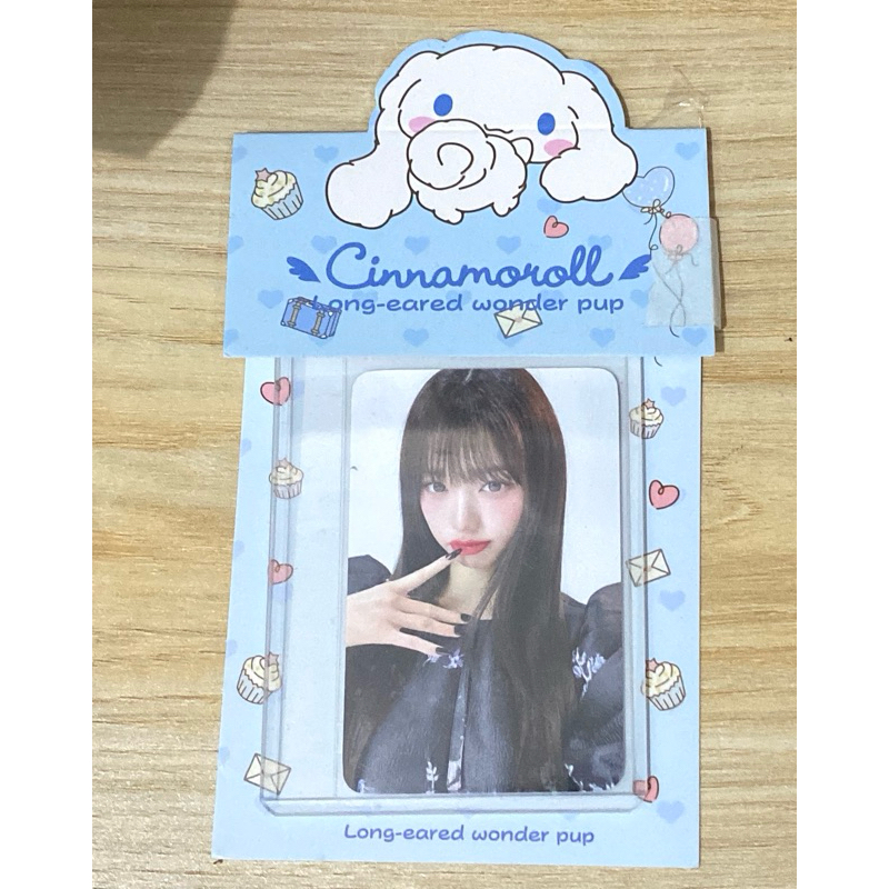 

tambahan packing lucu