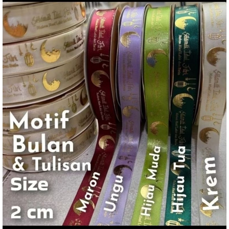 

1 Yard - 1.9cm Pita Idul Fitri bertuliskan Selamat Idul Fitri