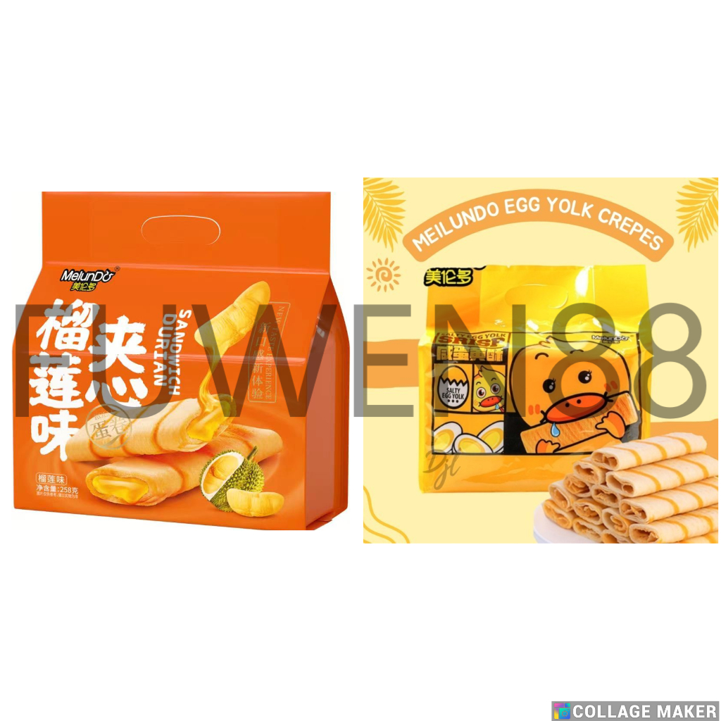 

MEILUNDO SANDWICH CRISPY SALTED SALTY EGG YOLK BISCUIT 258g