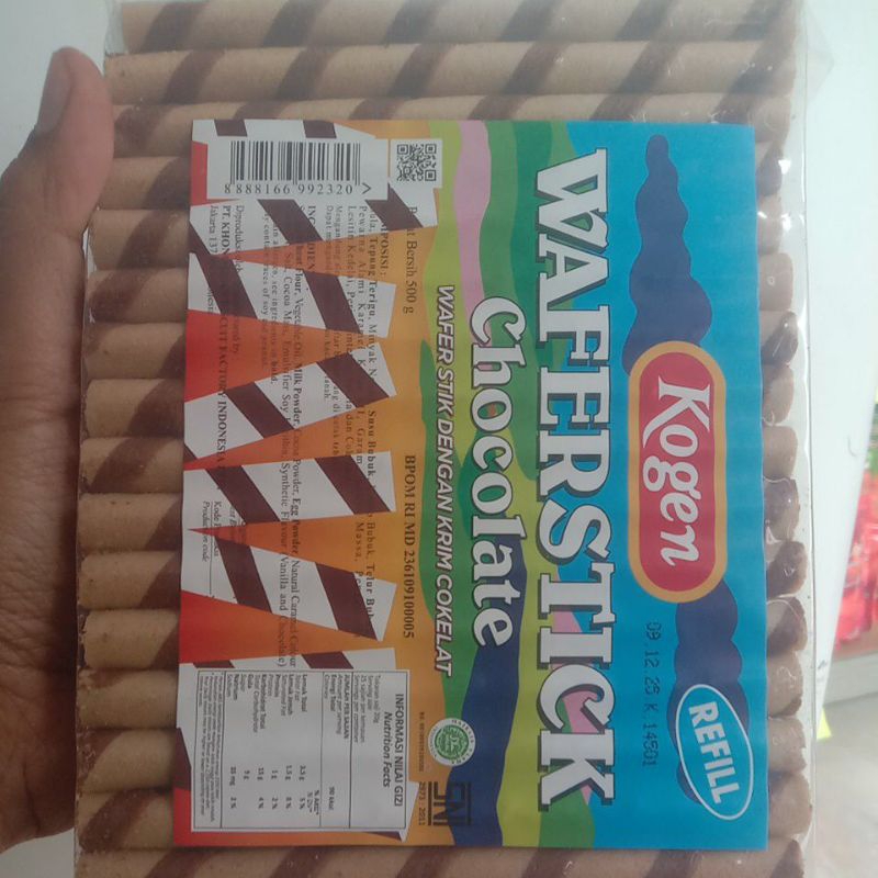 

wafer sticks chocolate KOGEN