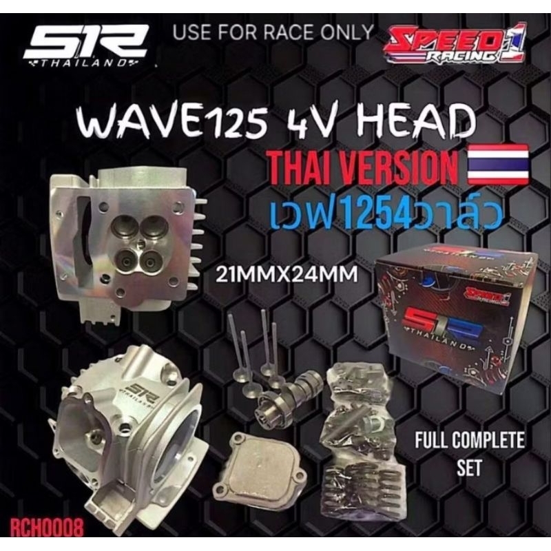 Blok head 4 klep 21/24 porting cnc supra x 125,kharisma kph s1r racing,espada racing.