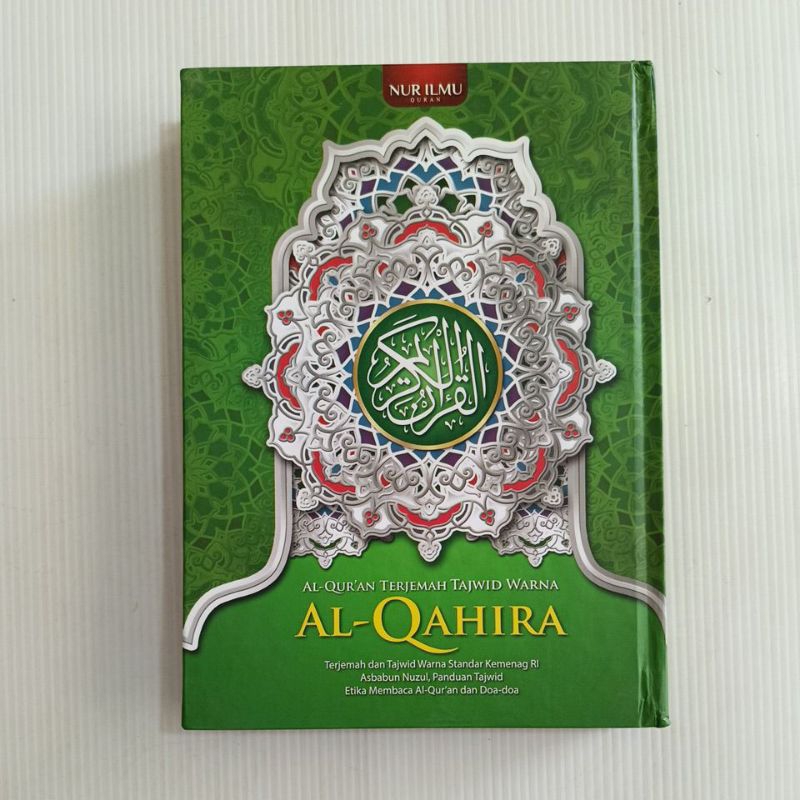 Al Quran Al Qahira A5 Terjemah Tajwid