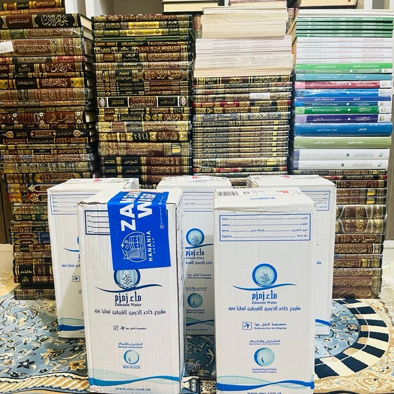 

Air Zam Zam 5 Liter ORIGINAL Berbarcode