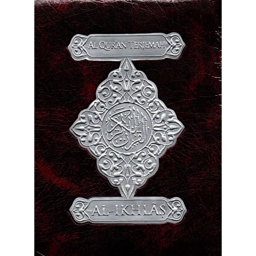Gramedia Samarinda - Al Quran & Terjemah Al Ikhlas Kecil Resleting
