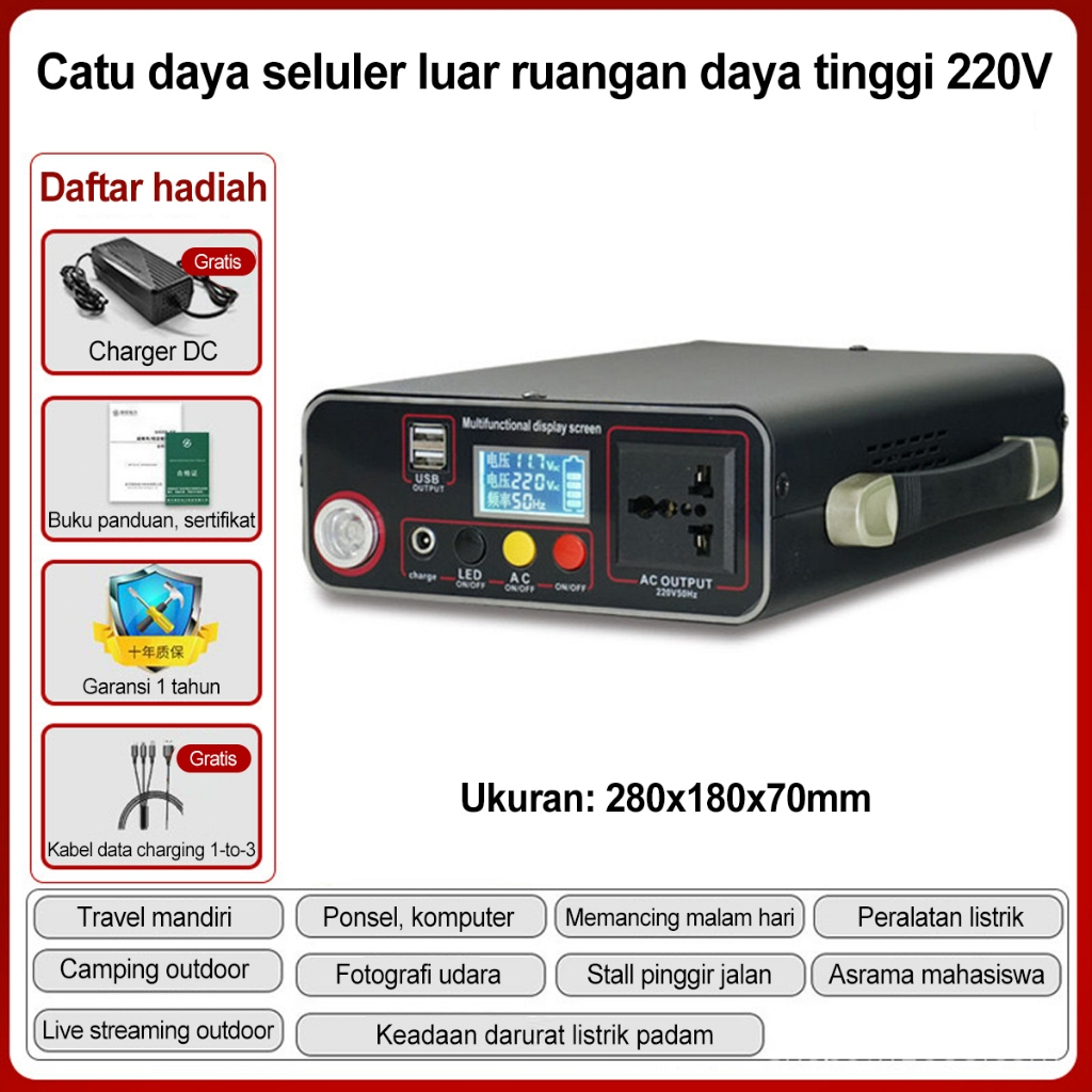 ⭐GARANSI 1 TAHUN⭐Power Station 300W/220V/167Wh/ Portable Power Station Powerbank Solar Cell Camping 