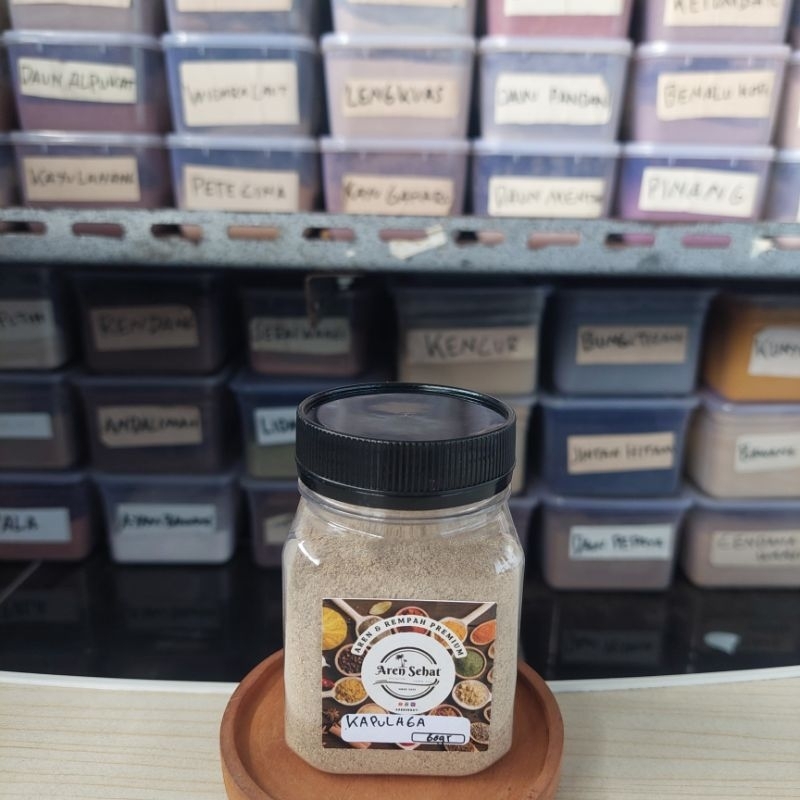 

Kapulaga Bubuk Premium
