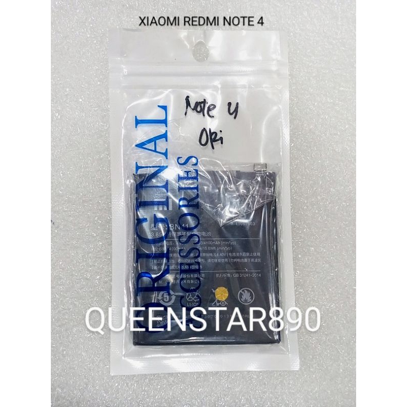 BATERAI XIAOMI REDMI NOTE 4 BN41 ORI