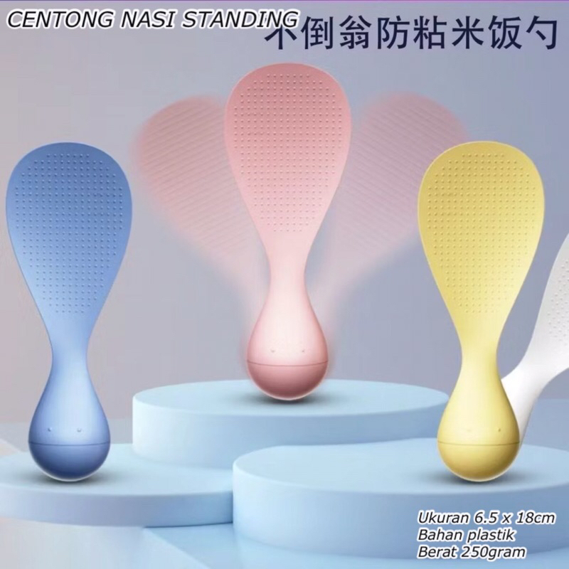 CENTONG NASI STANDING || CENTONG NASI ANTI LENGKET || CENTONG NASI GOYANG || CENTONG NASI VIRAL