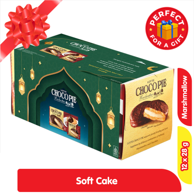 

Lotte Choco Pie Keik Cokelat Isi Marshmallow 12 x 28 g / Lotte Choco Pie Keik Keju Isi Marshmallow 6 x 28 g / Lotte Choco Pie Keik Stroberi Isi Marshmallow 6 x 28 g