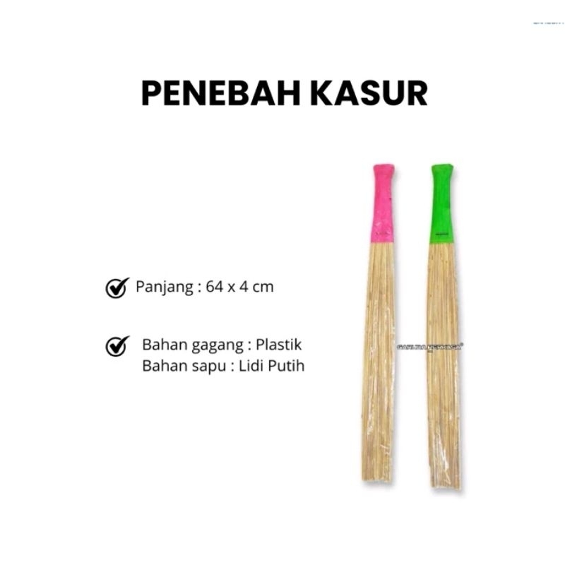 Sapu KASUR / Sapu Lidi kasur / sapu lidi Putih Premium / sapu Penebah Kasur