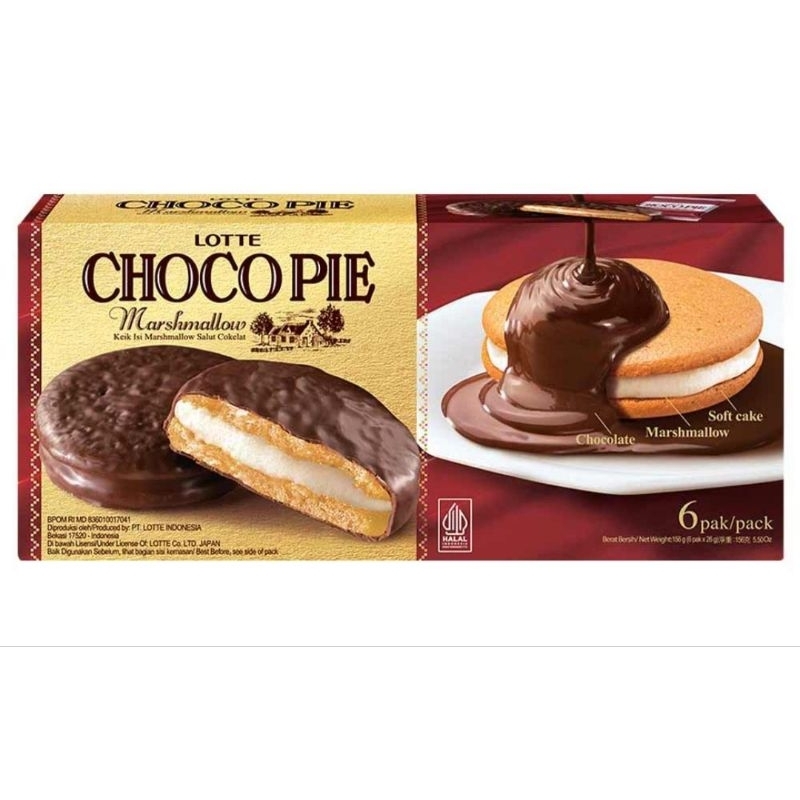 

CHOCO PIE Marshmallow Soft Cake 6 x 28 gr