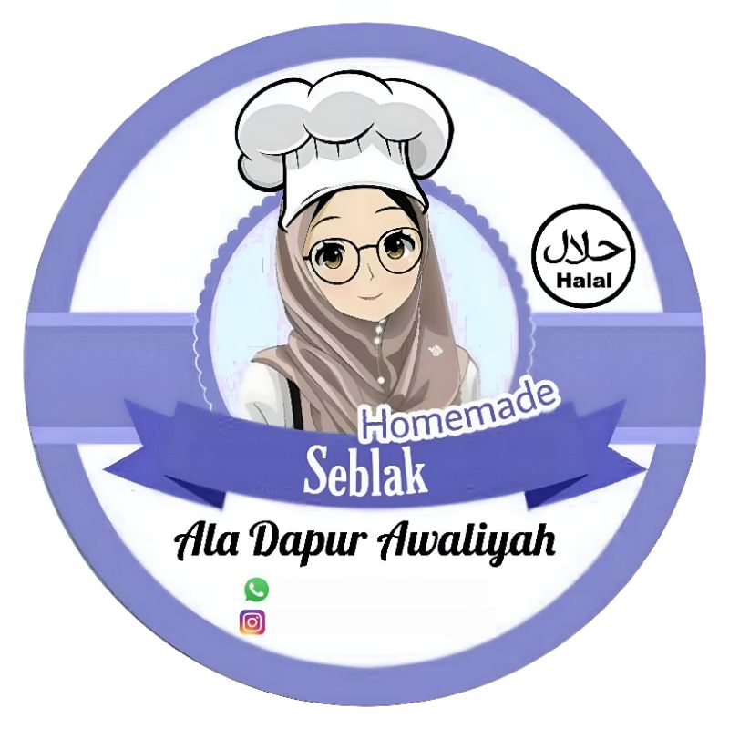 

STICKER SEBLAK MAKANAN KUE PASTRY KUE KERING ROTI CEMILAN SNACK DLL CUSTOM