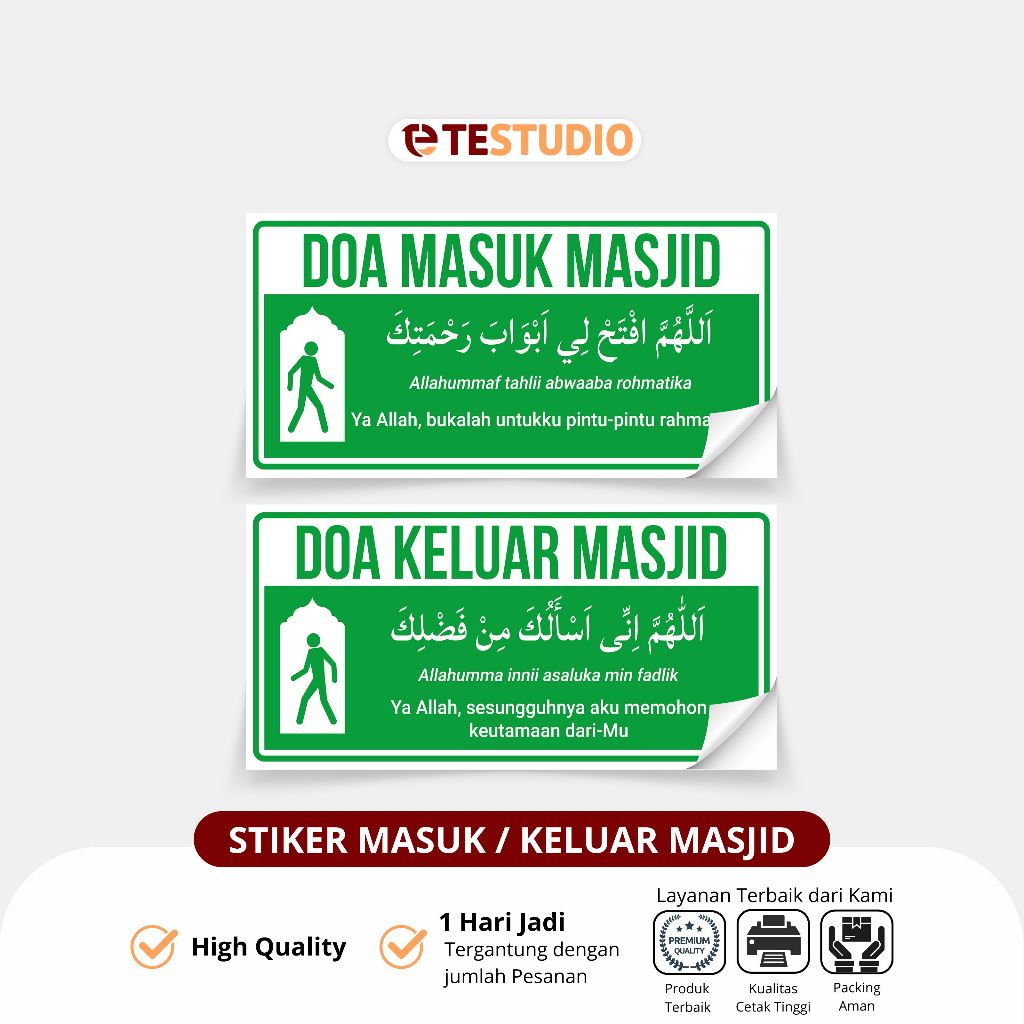 

Stiker Doa Masuk Masjid Sticker Do'a Keluar Masjid – Stiker Waterproof, Mudah Dipasang Stiker Islami untuk Edukasi Anak & Jamaah