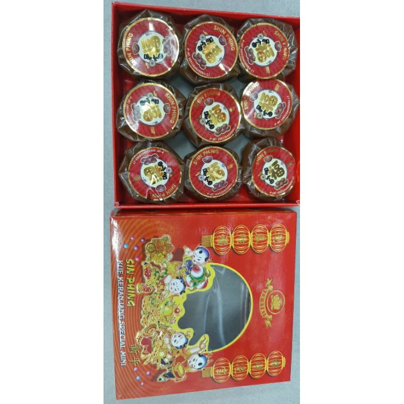 

kue keranjang/kue cina mini