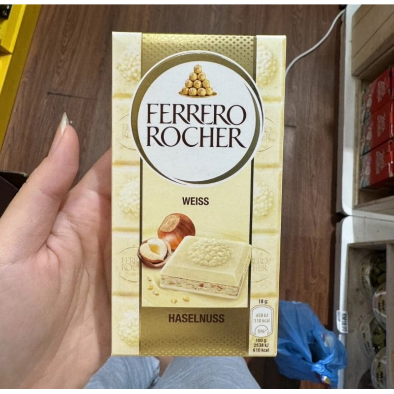 

FERRERO ROCHER HAZELNUT 90gr