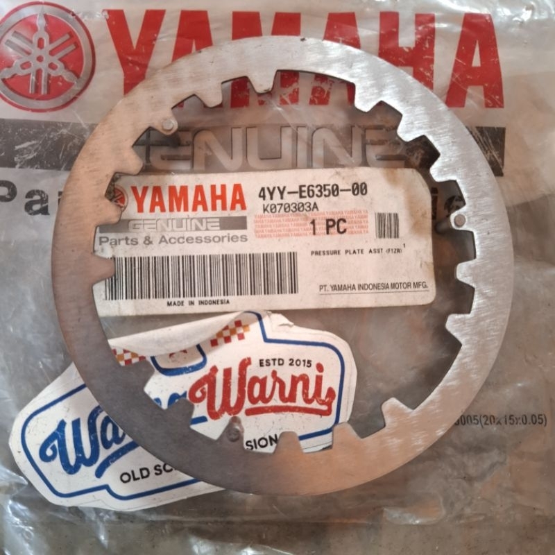 plat gesek kopling F1ZR sigma | 4YY-E6350-00