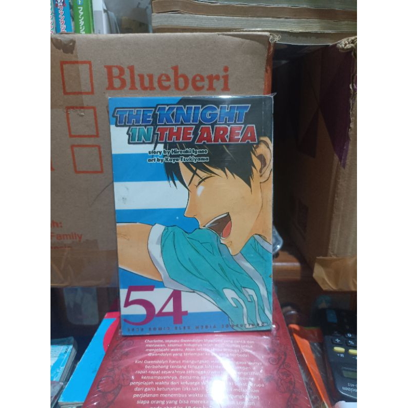 Komik the knight in the area 54 / komik the knight in the area vol 54