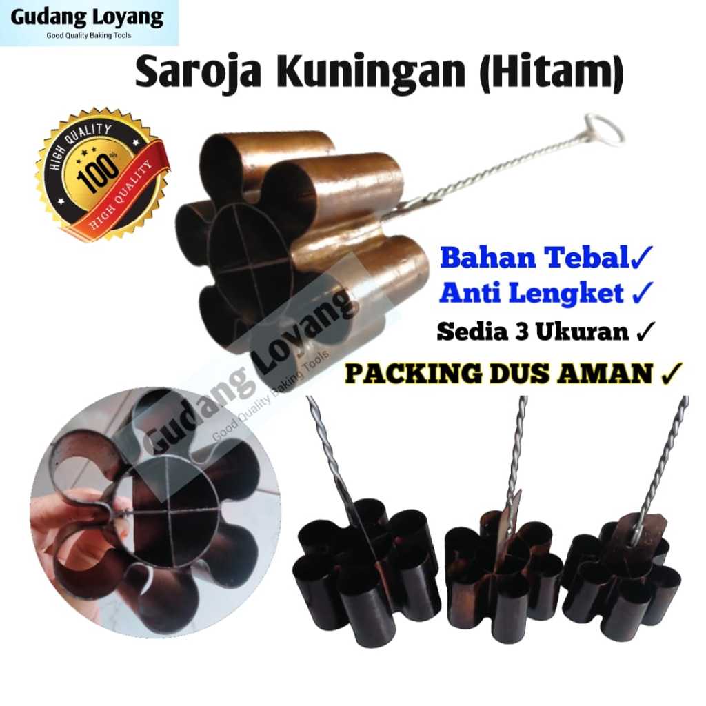 Cetakan Kembang Goyang Kuningan Hitam Cetakan Kue Seroja Cetakan Saroja Kuningan Anti lengket