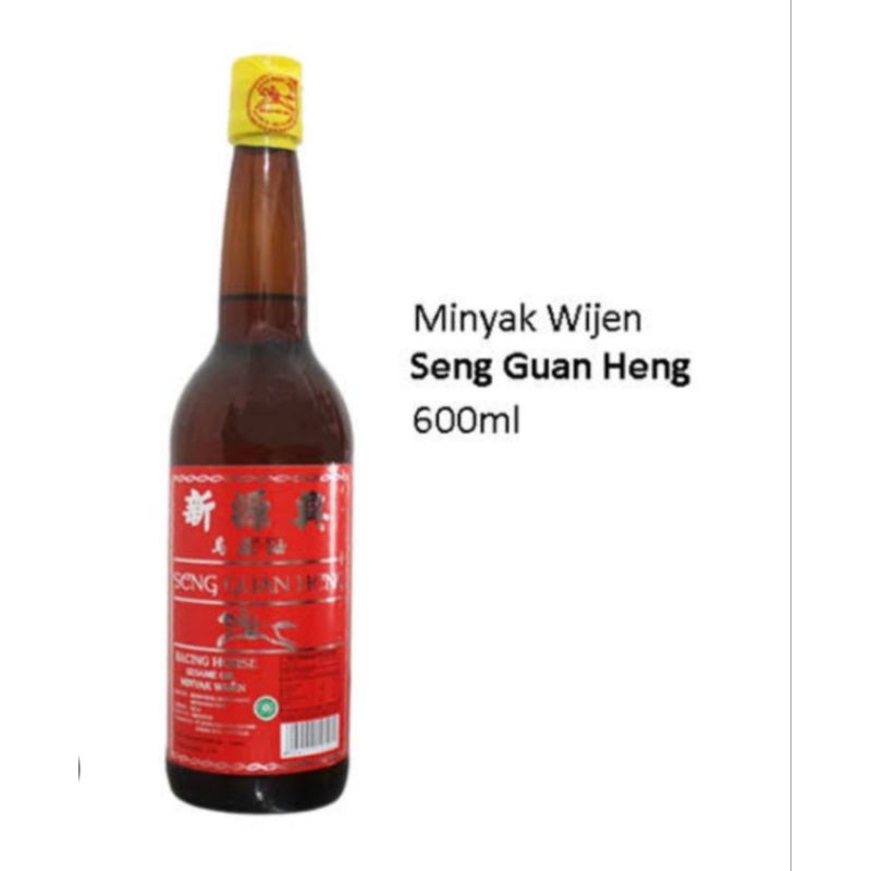 

Minyak Wijen Seng guan heng Singapura