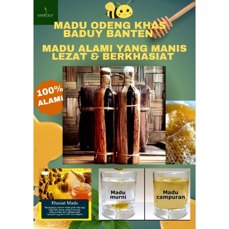 

Madu Lebah Odeng Alami 1 Kg Khas Baduy Banten Hutan Jawa Barat Dan Jambi Manis Lezat Dan Berkhasiat