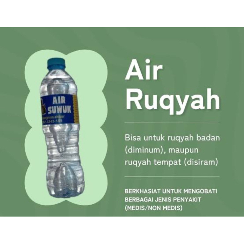 

Air Ruqyah / Suwuk