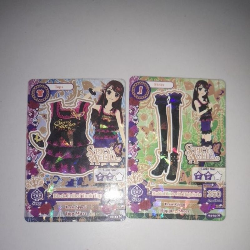 ‼️FAKE CARD TAPI BISA MAIN DI MESIN‼️ WTS AIKATSU SET RAN BLACK FRILLED PALSU REPLIKA DUPE