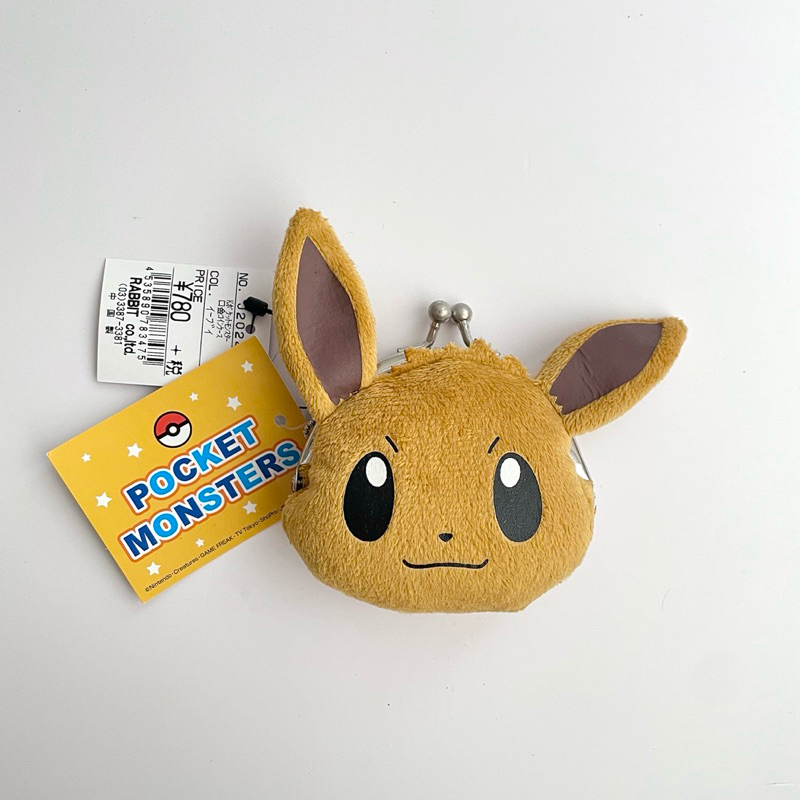 eevee pokemon coin pouch | pocket monster | pokemon | pouch | trinket | 7leafclover