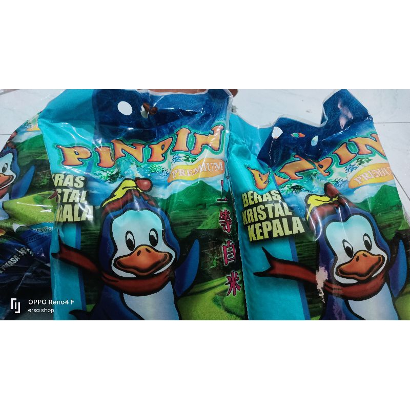 

pin² 5kg 5pcs