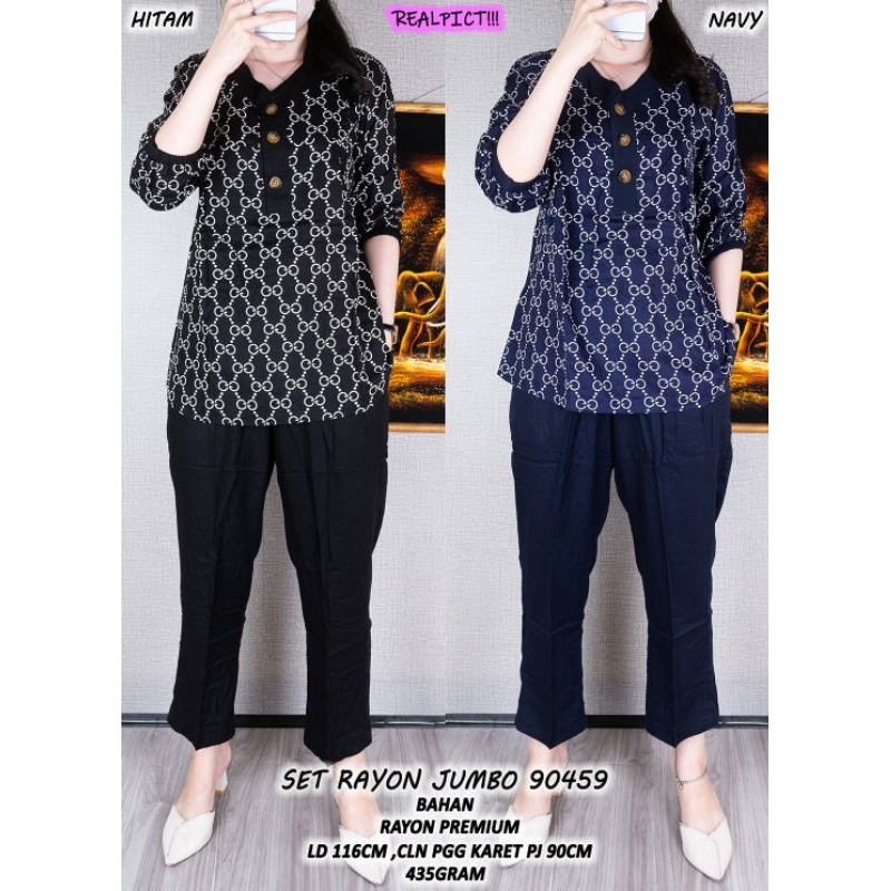 STELAN JUMBO RAYON BANGKOK 90459