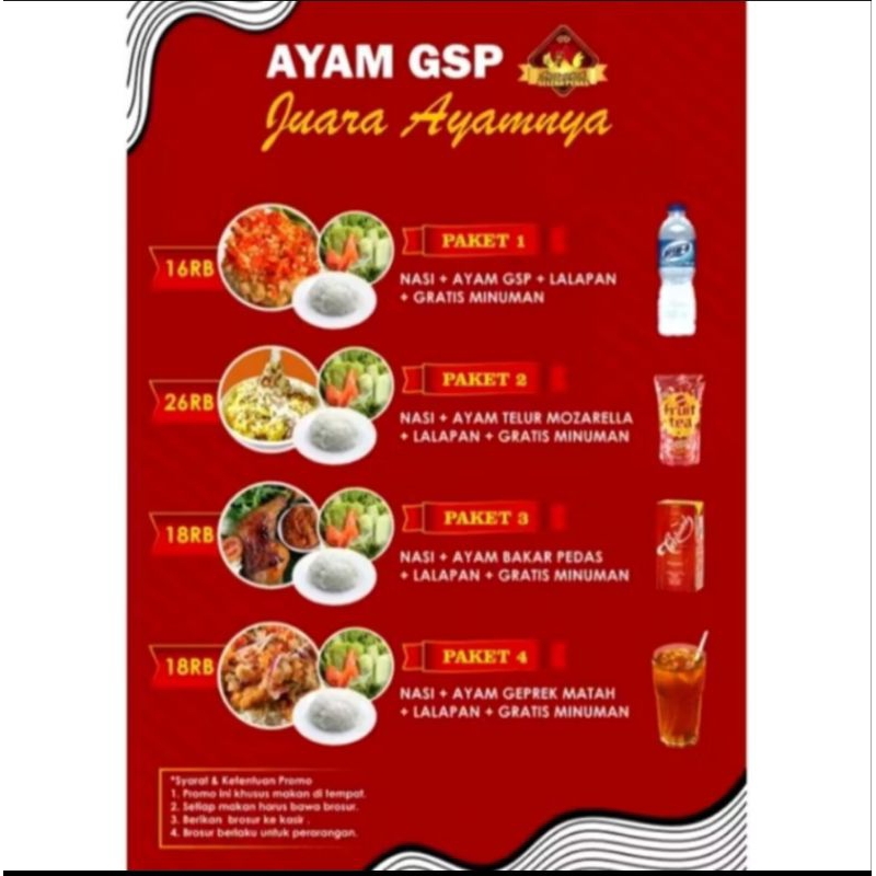 

cetak isi menu bahan aLpaper 260