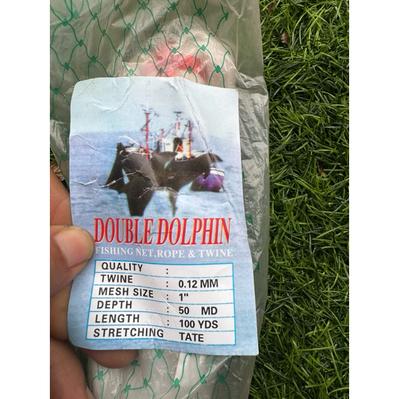 Jaring Udang 1 Inch 0.12mm 50x100 TATE - DHOLPIN