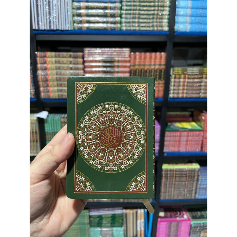 Al-Qur'an Madinah / Beirut Ukuran Kecil / Saku 9x12 cm
