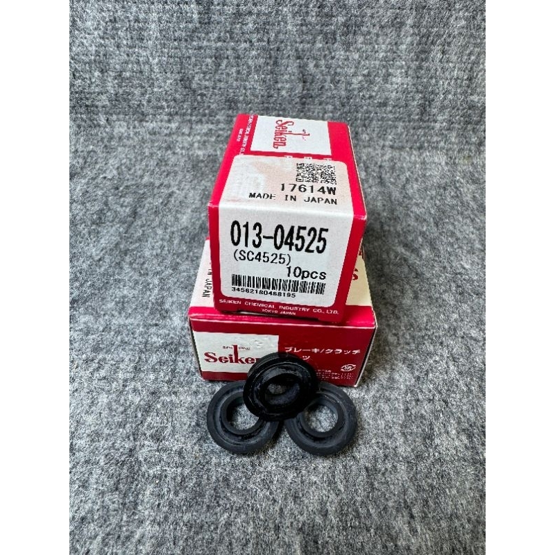KARET REM SC-4525R MERK SEIKEN JAPAN ASLI