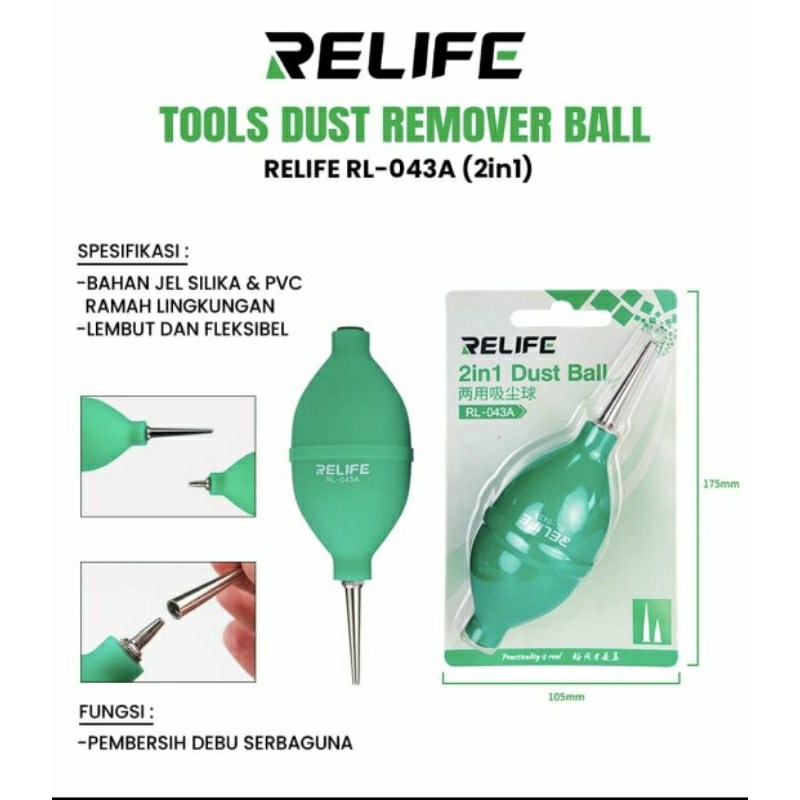 Dust removal ball Relife RL-043A 2in1