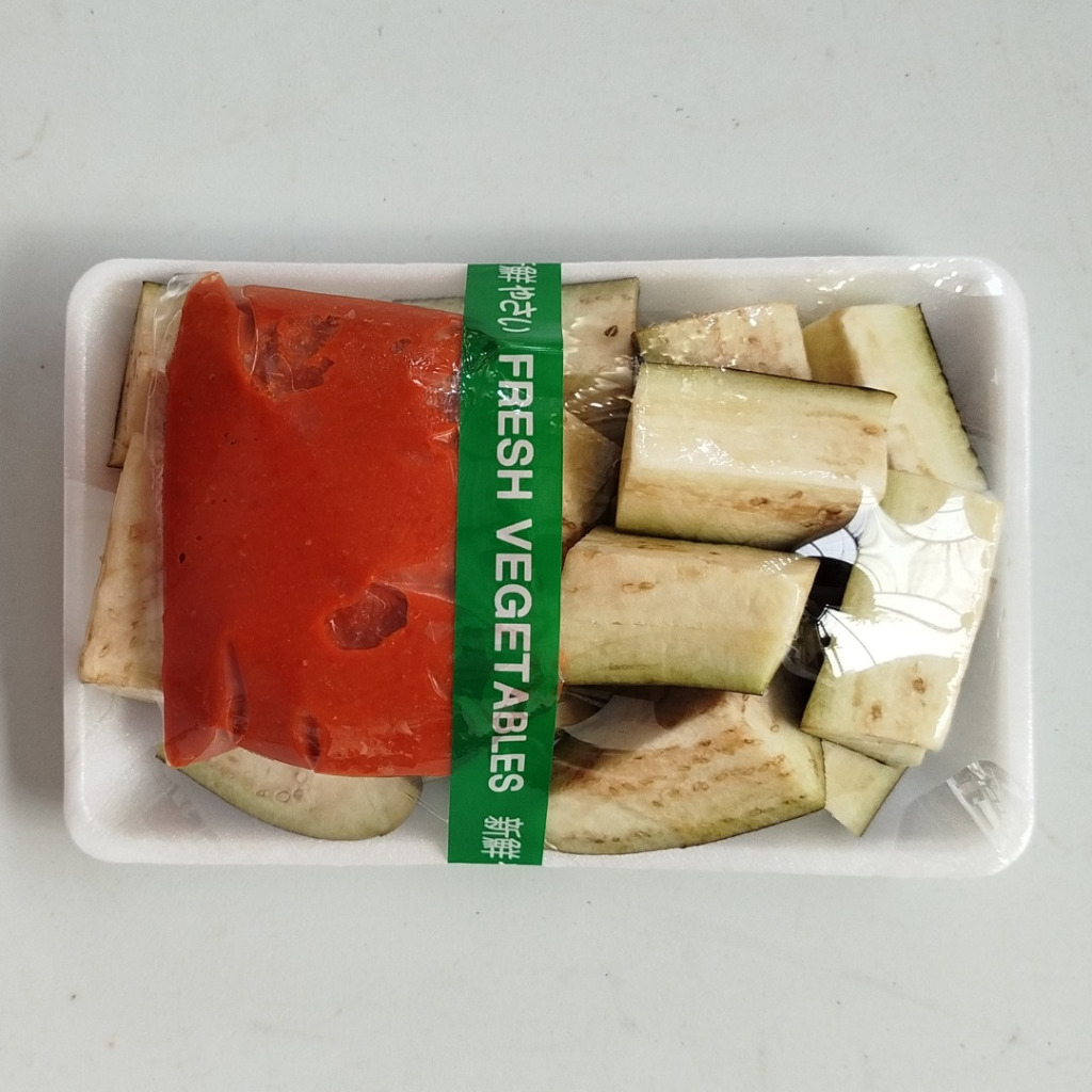 

PAKET SIAP MASAK Terong Balado