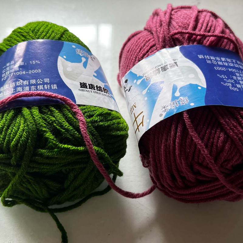 benang yarn milk cotton preloved