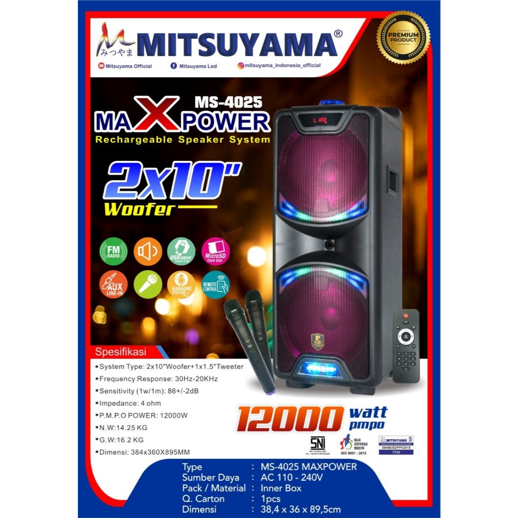 Rechargeable Speaker System Mitsuyama Maxpower MS-4025