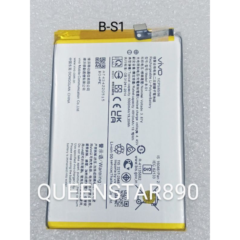 BATERAI VIVO Y21 B-S1 ORI