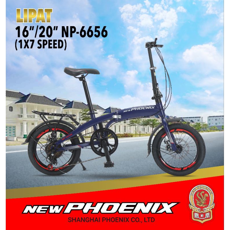 sepeda 20 lipat new phoenix, phoenix star dan velion danTANGO