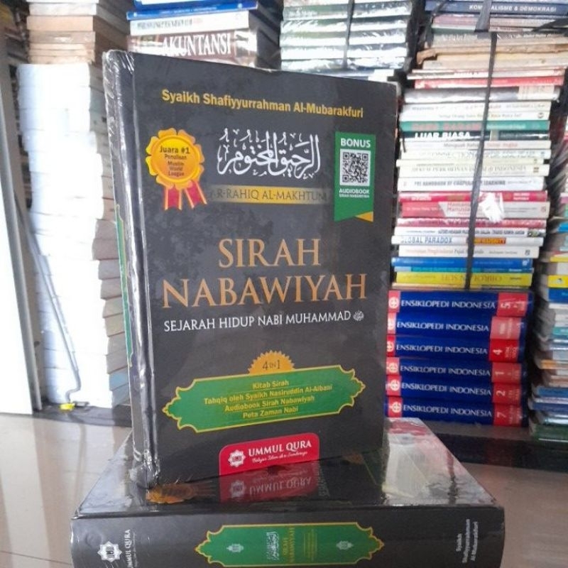 BUKU SIRAH NABAWIYAH