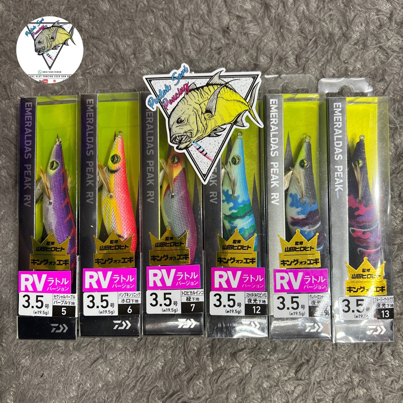 UMPAN CUMI EGI DAIWA EMERALDAS 3.5 PEAK