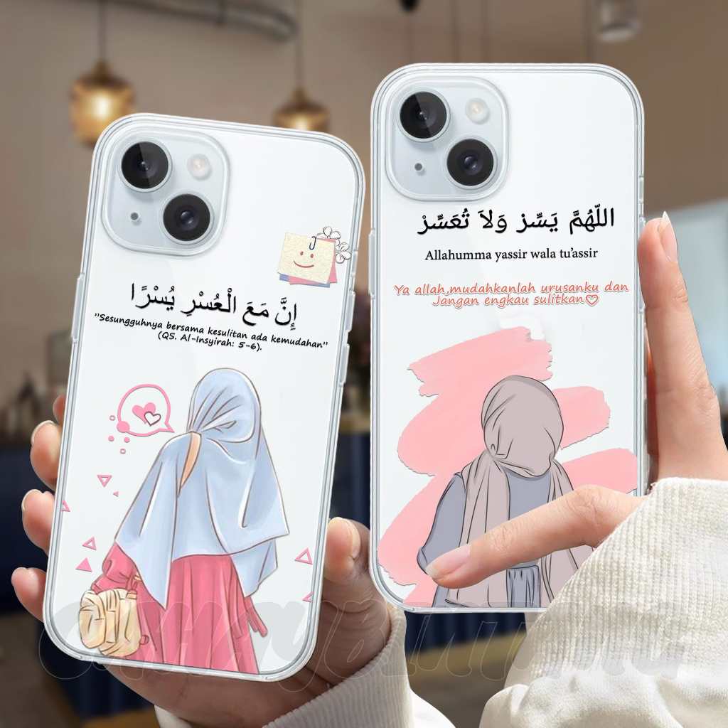 Phone Case MOTIF  HIJAB MUSLIM For VIVO Y12 /Y15 /Y17 Y16 Y12S Y20 Y21S Y20S Y22 Y53S Y51 2020 Y35 Y