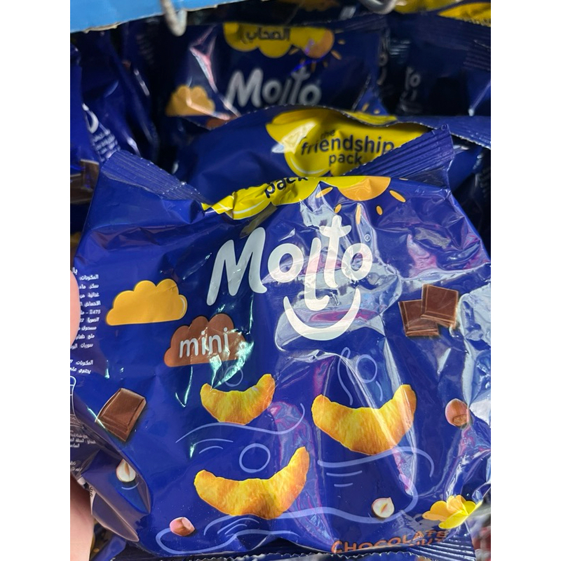 

CROISSANT MOLTO MAGNUM CEMILAN MESIR